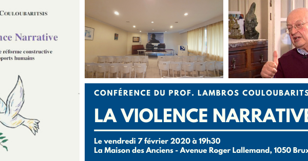 Conférence de Lambros Couloubaritsis : « La violence narrative »