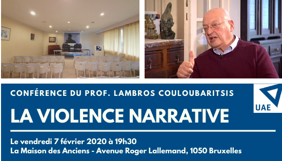 Conférence de Lambros Couloubaritsis : “La violence narrative”